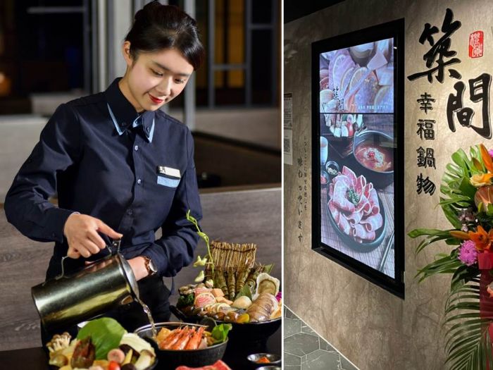 築間去年財報公告，預計全年超額配息，展望今年深耕餐飲市場