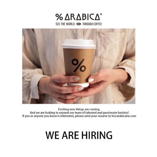 全球人氣咖啡品牌「% Arabica」將迎來台灣第二家分店