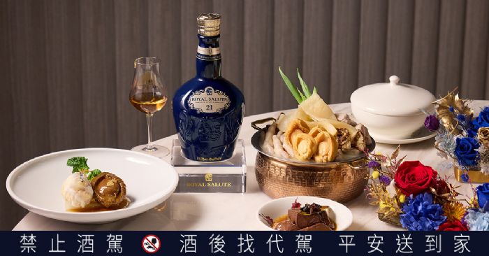 高雄萬豪酒店皇豪中餐廳：品味「新奢餐酒盛饌」，體驗精緻粵菜與皇家禮炮的奢華結合！