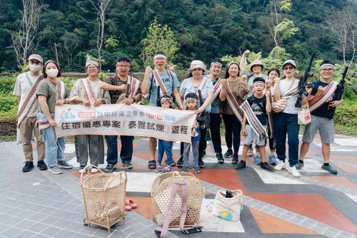 台中好湯溫泉季系列活動響應熱烈 10/31前泡好湯再抽住宿券