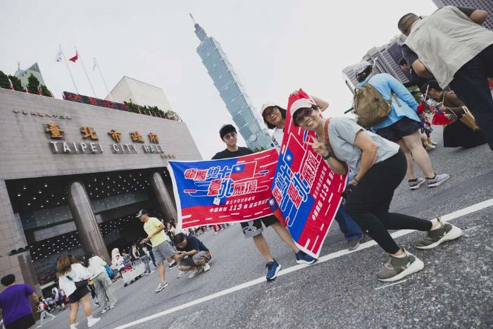 「龍慶雙十 臺北應援」 中華民國 113年國慶升旗暨慶祝活動 蔣萬安市長領跑 壯寶&熊讚雙寶出擊帶領暖身操 味全龍啦啦隊活力應援 臺北城市健康起跑！