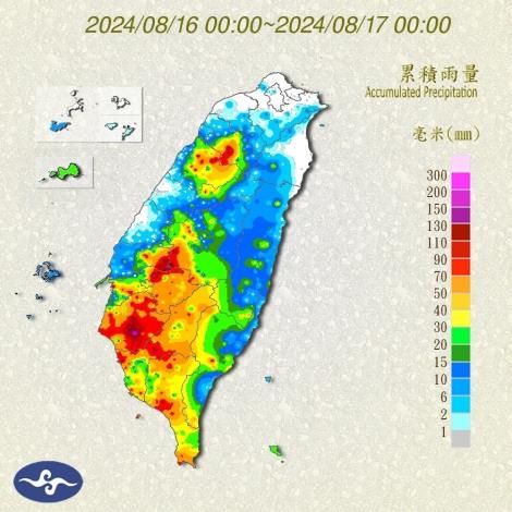 台南面對低壓帶與西南風帶來的強降雨積極應對，市府全力做好防汛準備