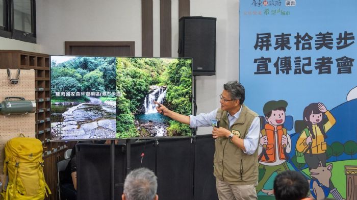 探索屏東之美：輕旅行「拾美步道」尋寶任務火熱啟動！