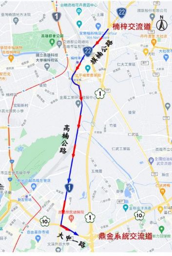 國道1號南下楠梓交流道至鼎金系統交流道路段封閉交通管制，車輛請配合改道行駛。