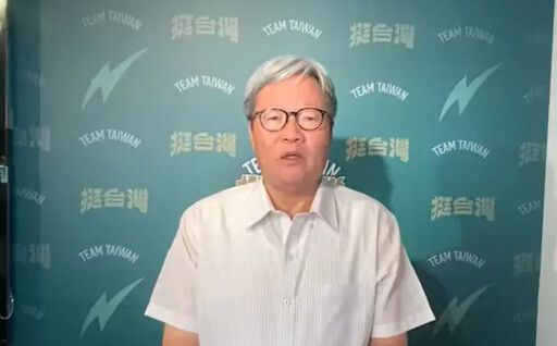 陳金德曾遭彈劾，現接任工程會主委，對此卓榮泰表示，過去的申誡處分不影響他繼續任職公職。