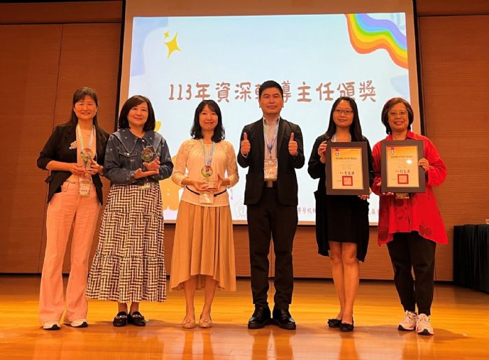 聚焦少子化浪潮下的教育輔導新模式：「Less is More」全國高中職輔導會議登場