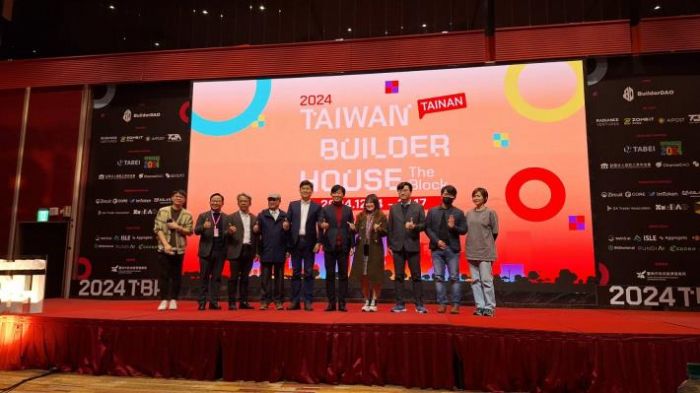 WEB3協會舉辦「2024年Taiwan Builder House區塊鏈產業研討大會」 臺南成為科技創新的熱點