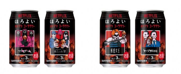 Netflix攜手ほろよい推出聯名氣泡酒，迎接全新熱門劇集上線