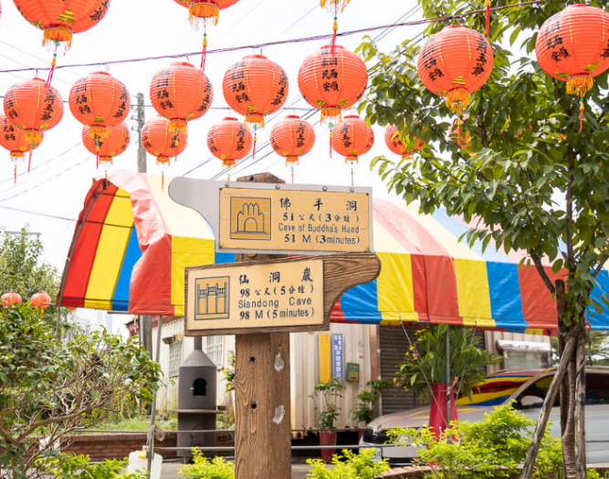 探索基隆奇幻自然景觀！佛手洞成暑期親子必遊熱點，傳說巨大佛手印引遊客驚艷