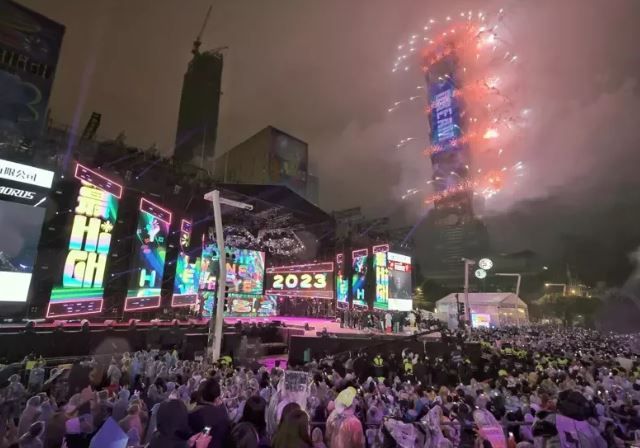 嗨爆跨年夜！2024「全台跨年演唱會」活動地點、卡司整理包 超強陣容持續更新