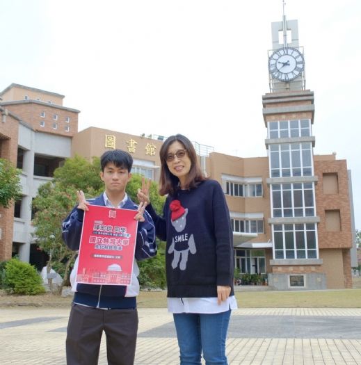 不畏逆境永不服輸 楠梓高中新住民學子錄取台大