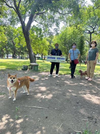 提醒：動保處本週將進行飼主責任稽查，保障您與毛小孩的安全