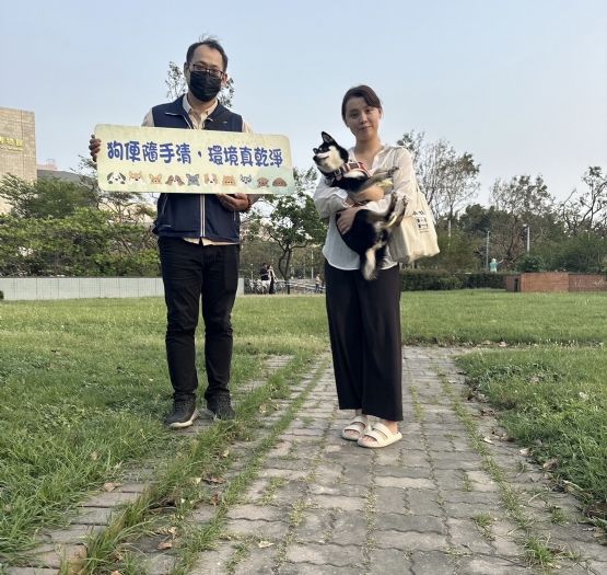 飼主愛心守則，動保處溫馨提醒：為毛孩創造安全幸福的生活！