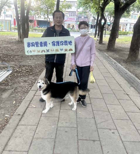 動保處展開飼主責任稽查 | 提醒寵物主人遵守規定