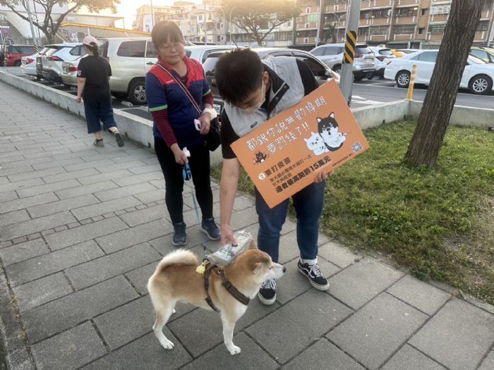 動保處積極巡查大東至和德公園，倡導飼主履行責任，共創和諧共生環境