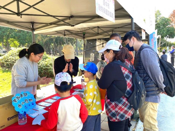 與毛小孩共賞花田薯地美景－農特產品推廣暨飼主責任宣導活動