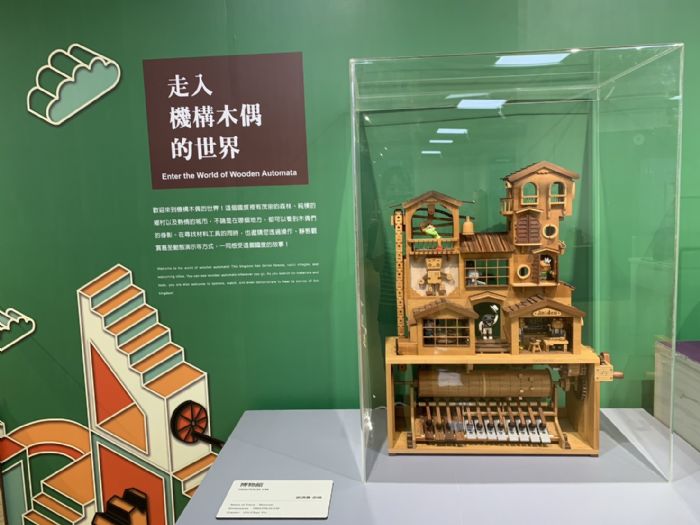 「機構木偶奇遇記」特展：帶你探索童心世界