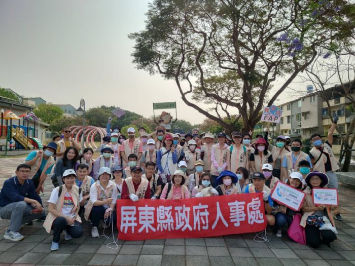 112年屏東縣政府人事處志願服務活動