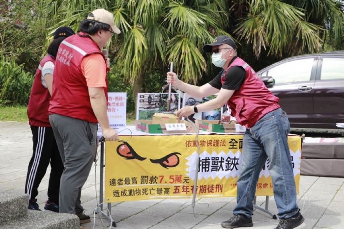 守護山林與動物：基北北桃聯合掃蕩行動，杜絕不法陷阱