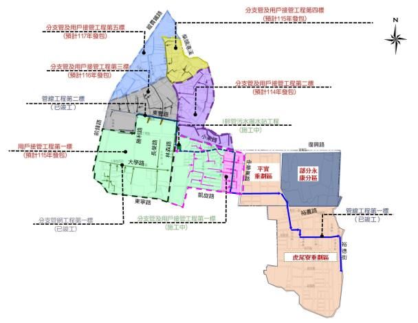 臺南市展望愉快未來 —— 虎尾寮污水下水道系統建設全面推進