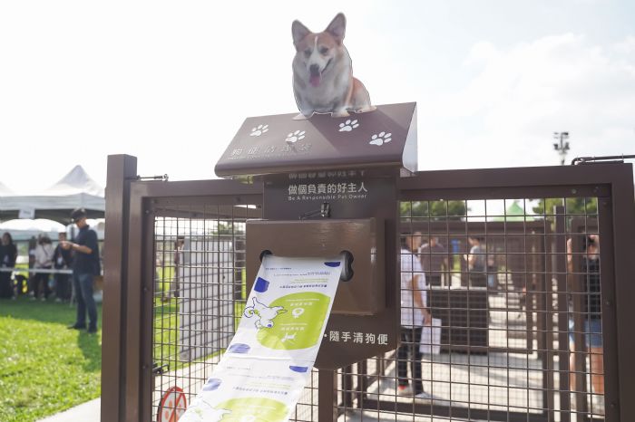 臺北市首創民間認養狗公園，永鴻國際生技獲蔣萬安市長表彰