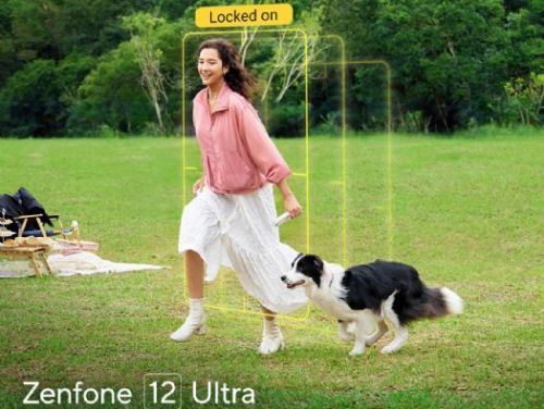 Zenfone 12 Ultra AI攝影旗艦震撼登場！2月6日正式揭曉，引領手機攝影新潮流