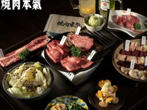 台中美食新地標：重磅開幕的「燒肉本氣」內臟燒肉居酒屋