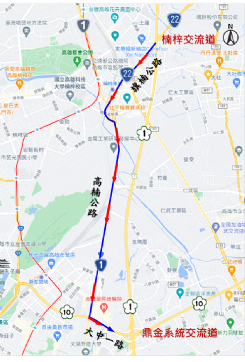 國道1號南下楠梓交流道至鼎金系統交流道路段封閉交通管制，車輛請配合改道行駛。