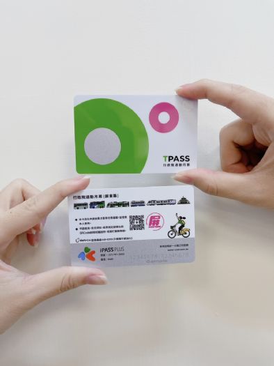 屏東TPASS通勤月票  免出門用iPASS MONEY APP線上就可以過卡!